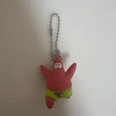 パトリック・スター キーホルダー