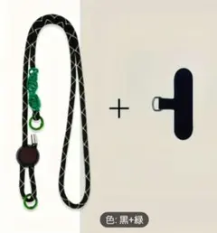 Item thumbnail for item 4c9bc199-40e9-4267-9387-c5174fac70d8