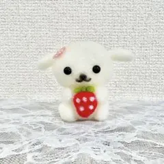 ♡羊毛フェルト 苺を持ったマルチーズ♡ マスコット ぬいぐるみ 置物 犬 花のサムネイル