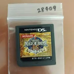 くぅたん様 リクエスト 2点 まとめ商品