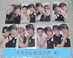 &TEAM Mark on Me ユニット　ケミ　コンプ K