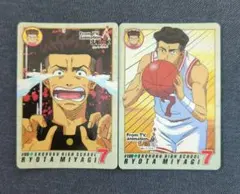 Item thumbnail for item 8cc03ce5-9109-4712-9848-0207ae4efd96