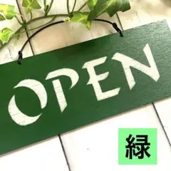 オープンクローズ　オープンプレート　オープン雑貨　openclosed 店舗雑貨