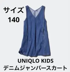 UNIQLO KIDS ノースリーブデニムワンピース140cm
