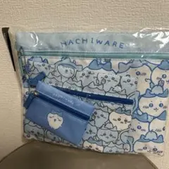 ちいかわ　ハチワレ　ぎゅぎゅっとポーチ