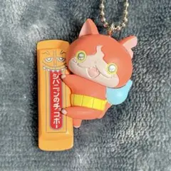 ジバニャン キャラクターグッズ