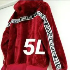 メンズ 大きいサイズ シルキー ファー パーカー ボアブルゾン ５Ｌ 赤①