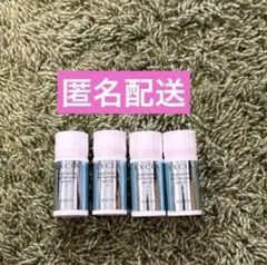 【新品・未使用】アルビオン　エクシア　ブライトニングイマキュレートセラムＺ　４本