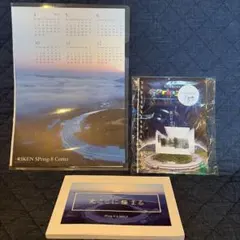 SPRING-8 2026年カレンダー付きノート　理化学研究所　方眼紙ノート