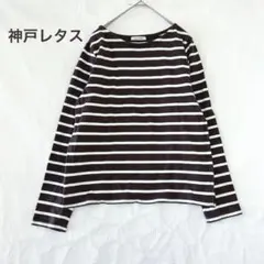 gachapin.a.0616様 リクエスト 2点 まとめ商品