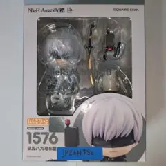 未開封 ねんどろいど NieR:Automata 9S（ヨルハ九号S型）