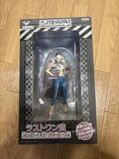 【未開封】たしぎスモーカーver.「一番くじ ワンピースーパンクハザード編～」