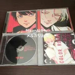 ルボー・サウンドコレクション ドラマCD「カラーレシピ」 ルボー・サウンドコレクション ドラマCD カラーレシピ 中古CD