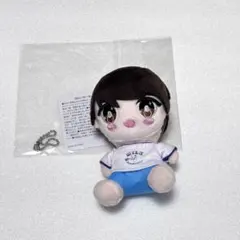 M!LK キャンドリ ぬいぐるみ 塩﨑太智 キーホルダー - メルカリ