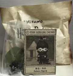 POP MART Hirono Harry Potter ハグリッド