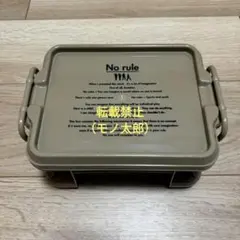 Item thumbnail for item c239e1d8-b89e-470c-8a81-d16e9a73eabc