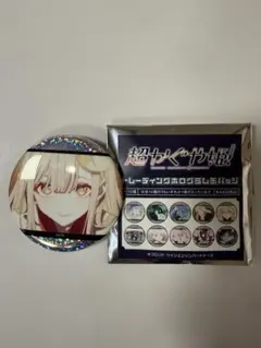 ひな様 リクエスト 2点 まとめ商品