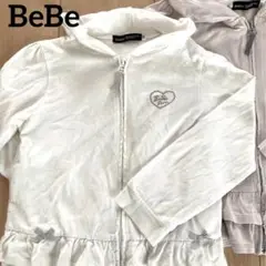 BeBe べべ　パーカー2点　110 羽織り　日除け 姉妹　おそろい