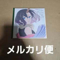 映画 小林さんちのメイドラゴン 第1週目　入場者特典 エルマ　色紙
