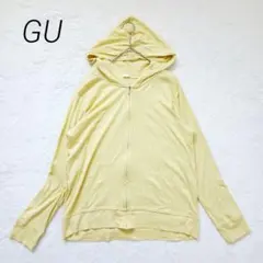 GU　大きいサイズ　UVカットフルジップパーカー　黄　XL　綿100% 羽織り