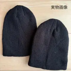 ビーニー ニットキャップ ニット帽 ブラック 男女兼用 浅め ブラック ワッチ