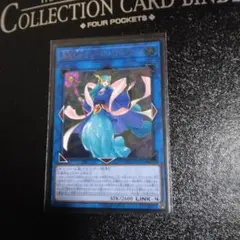 2025年最新】海晶乙女グレートバブルリーフの人気アイテム