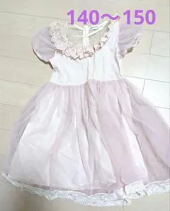 ボザモース ピンク ドット柄 ワンピース　130 140 150 レース