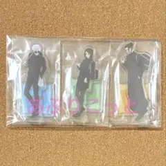 赤楚衛二 アクリルスタンド - メルカリ