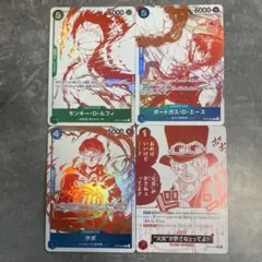 ワンピース カード 3周年トレジャーキャンペーンプロモ 6種 - メルカリ