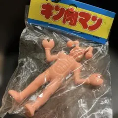 ★★SDキン肉マン　レアセット★キン消しキンケシ昭和レトロ当時物★ジャンク 2026年最新】キン肉マン キン消し レアの人気アイテム - メルカリ