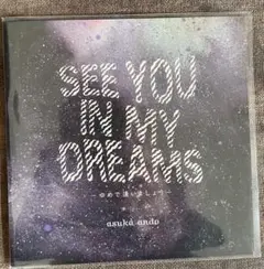 2026年最新】asuka ando レコードの人気アイテム - メルカリ