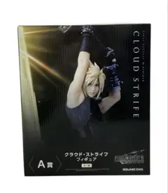 FFⅦ A賞 クラウド D賞 ミニフィギュア 未開封 - メルカリ