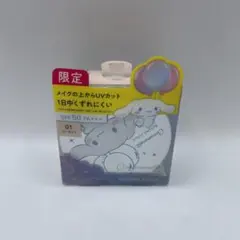 キスミーフェルム プレストパウダー UV EX 01ルーセントのサムネイル