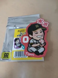 錦戸亮 ONE MAN SHOW くじ ストレッチニシキドの缶バッチ(ストキド