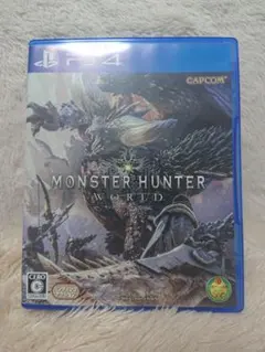 モンスターハンターワールド