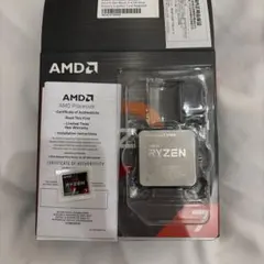 新品】Ryzen7 5700X グリス付き バルク品 AMD CPU AM4 - メルカリ
