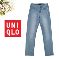 ユニクロ　UNIQLO　ハイライズスキニーアンクルジーンズ　23