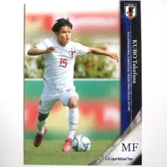 2019サッカー日本代表 久保建英カード079 - メルカリ