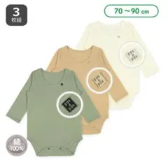 Item thumbnail for item a456a517-ebd5-4167-84bb-3f0c3e964856