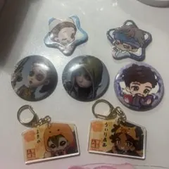 第五人格まとめ売り 缶バッチ アクリルキーホルダー