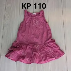 KP（ニットプランナー） ノースリーブワンピース 110cm ピンク
