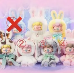 Nanci ナンシーシャイニングバニー8体+2体 まとめ売り【付属カード無し】 2025年最新】Nanci ナンシー ぬいぐるみの人気アイテム - メルカリ