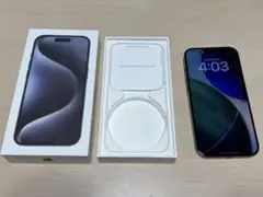 2026年最新】iPhone15 pro ブルーチタニウムの人気アイテム - メルカリ