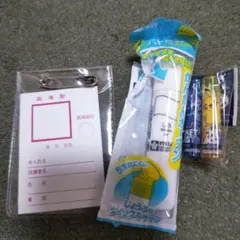 サクラ マット水彩 白 名札ケース 세트