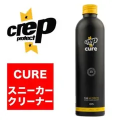 クレップ プロテクト Crep Protect スニーカー クリーナー液のサムネイル