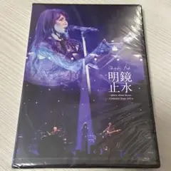 工藤静香 明鏡止水 piece of my heart ブルーレイ 新品未開封