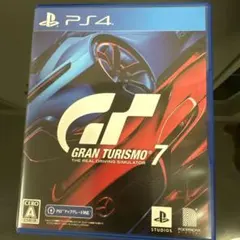 PS4 グランツーリスモ7 ソフト