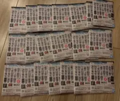 一番くじ ドラゴンボール 40th 40周年 其のニ F 賞