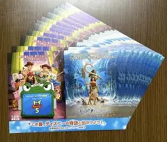 トイストーリー5 モアナと伝説の海 20枚 ポストカード 非売品のサムネイル