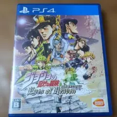 ジョジョの奇妙な冒険 アイズオブヘブン PS4
